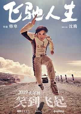 免费观看早川濑里奈av