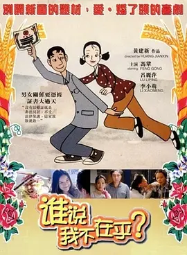 免费观看早川濑里奈av